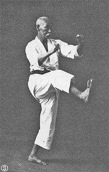 origin-karate